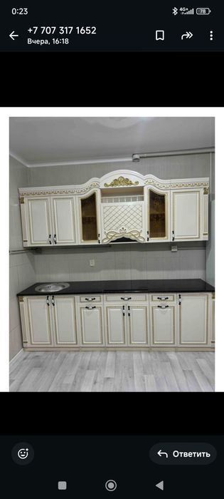 Сборка.Ремонт.Мебели.