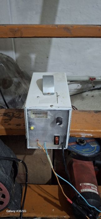 Зарядное пусковой устройство СССР