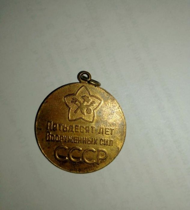 Продам не дорого  манеты