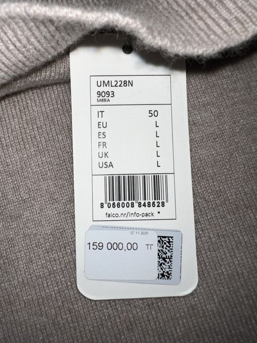 СРОЧНО кофта от FALCONERI оригинал