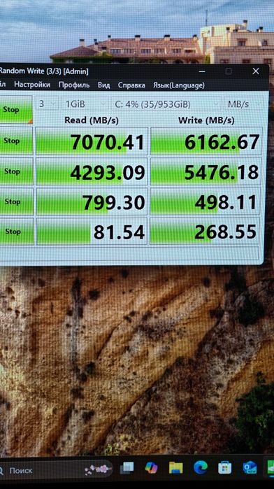 thunderobot 4.0 pice