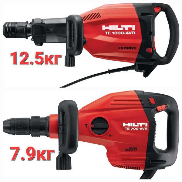 Hilti 7 c