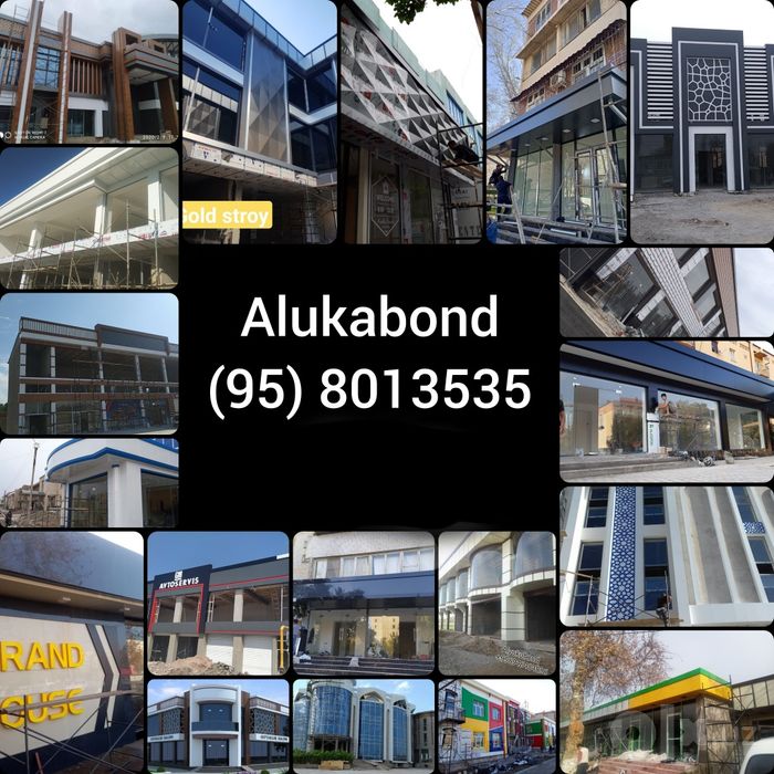 Alukabond alikafon alkabond alyukobond алюкабонд устаси травертин