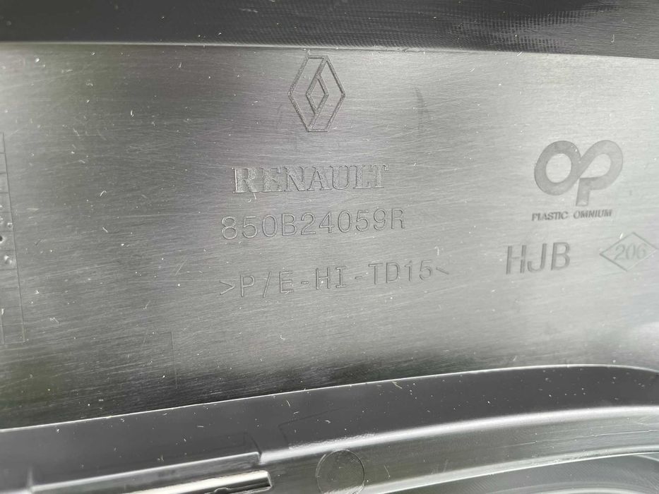 Bara spate Renult Captur 2 2020+ noua originala Renault
