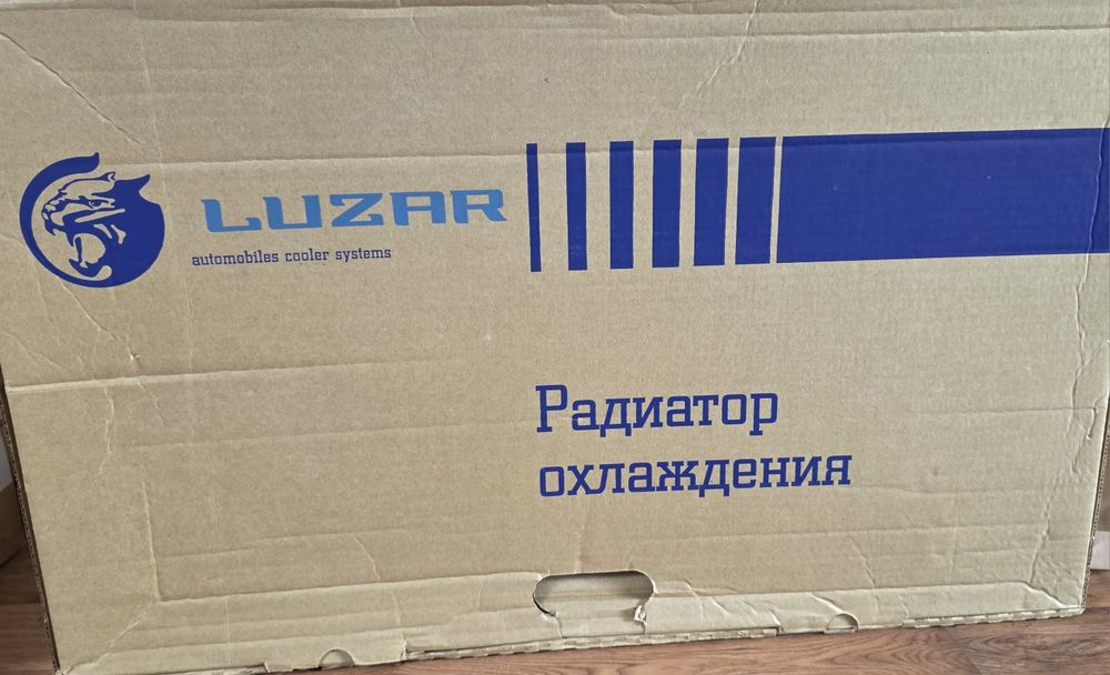 LUZAR радиатор основной LRC08L5