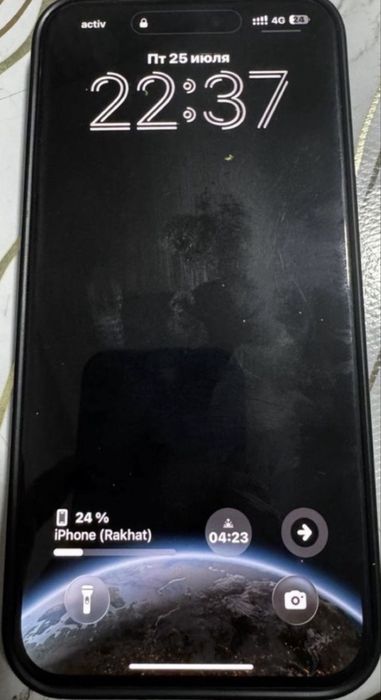 Продам айфон 14про мах