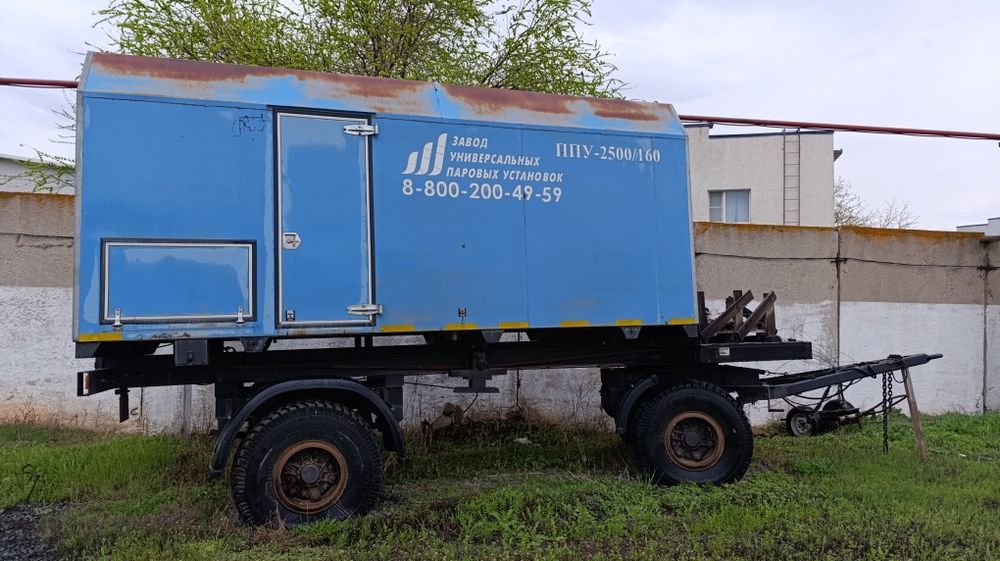 Продам ППУ прицеп 2500/160