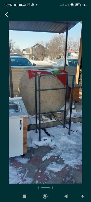 Продается мактубе здание