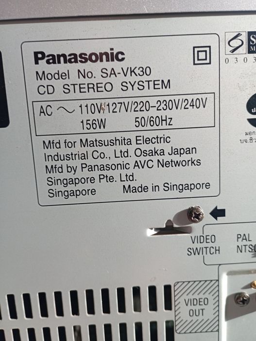 Музыкальный центр Panasonic