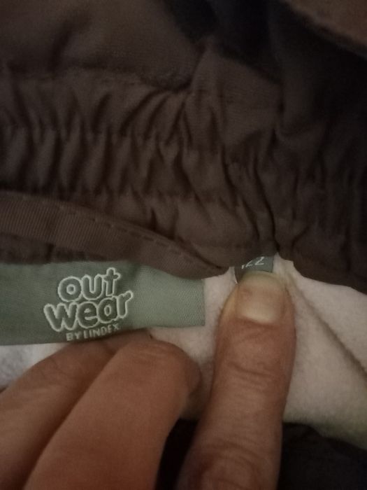 Детски ски панталон