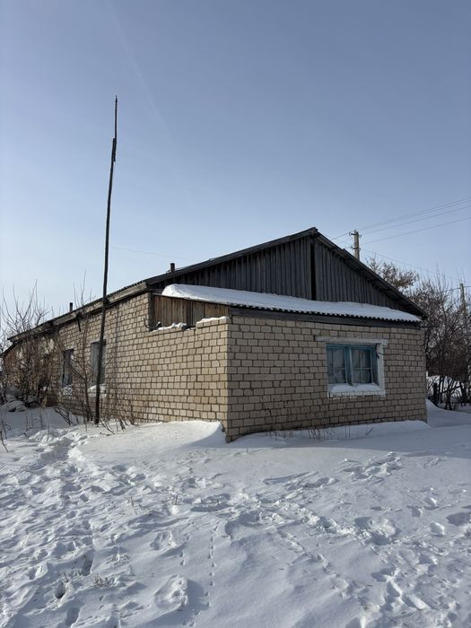 Продам часный дом