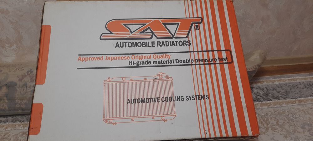 Радиатор основной