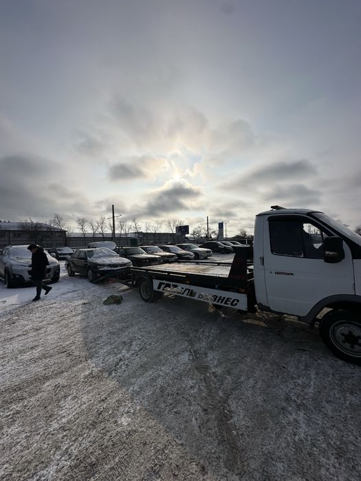 Услуги Эвакуатора круглосуточно