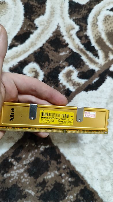 Продам оперативную память