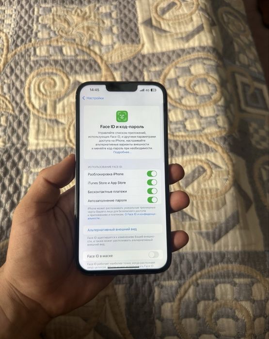 Iphone 13 pro max 256 Айфон 13 про макс 256
