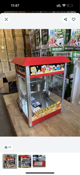 Попкорн аппарат для попкорна