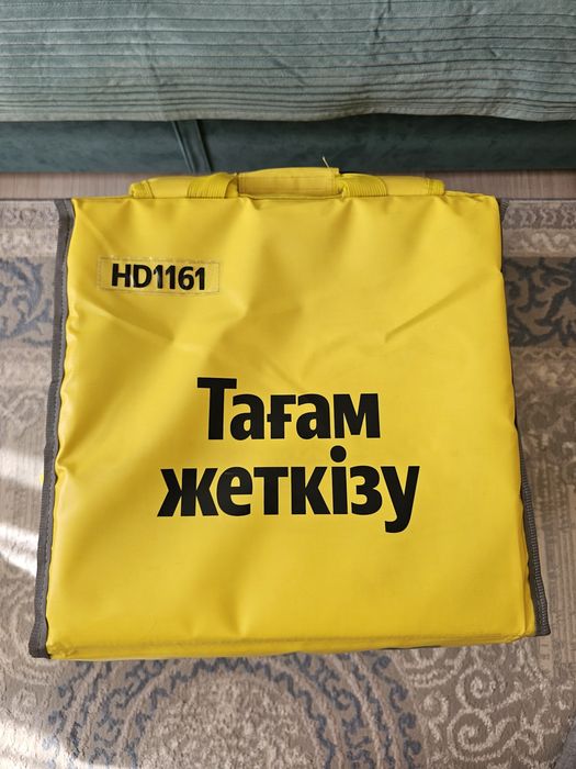 Большая термосумка Яндекс Go