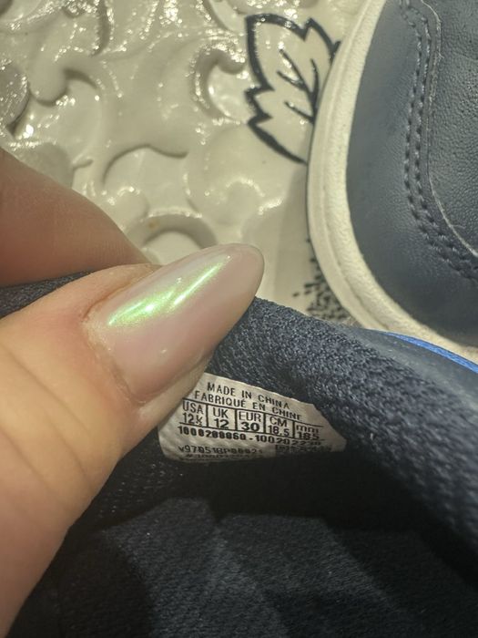 Детски маркови маратонки