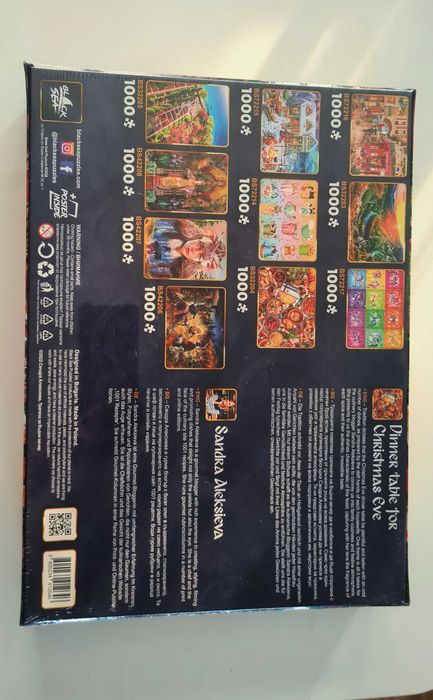 Чисто нов пъзел (неразопакован) – Black Sea puzzles Premium 1000 части + подарък