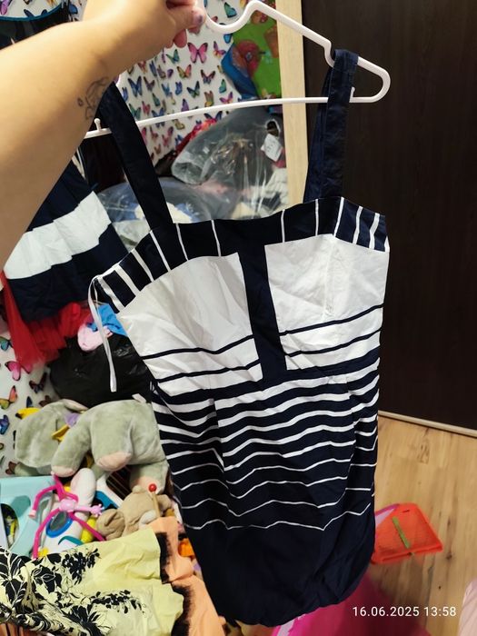 Рокли без забележка