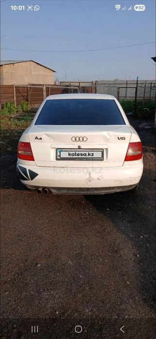 Ауди а 4 авторазбор