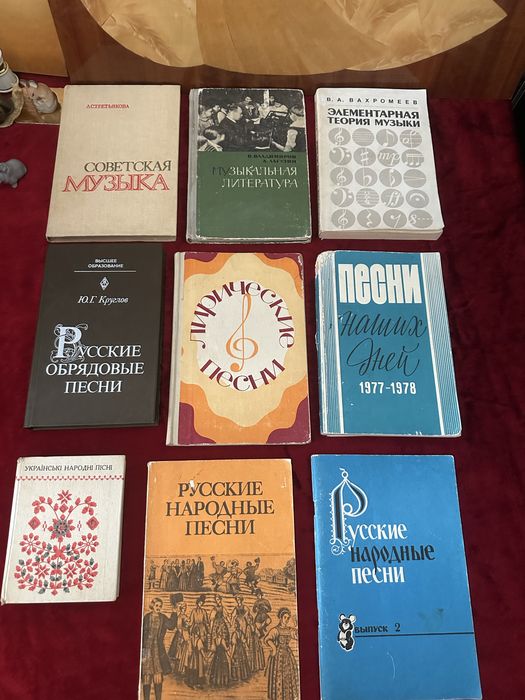 Карамзин согдиана Кинг / Пословицы / Гулливер