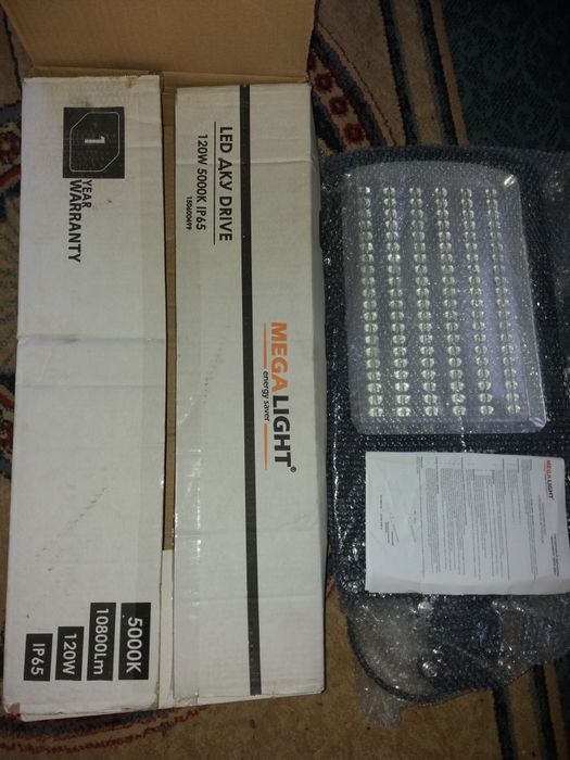 Святильник уличный 120ват