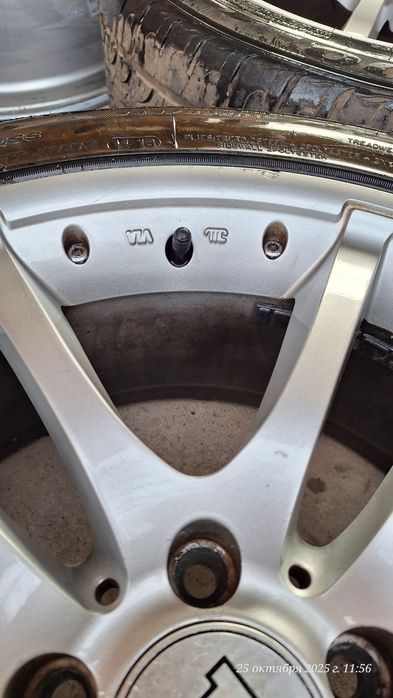 Крлеса R19 245/40/19