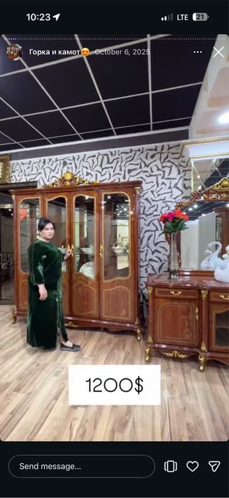 Gorka Nafis mebeldan olingan yangiday turibti