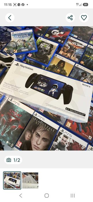 Portal PS5 nou cu protectie si husa.