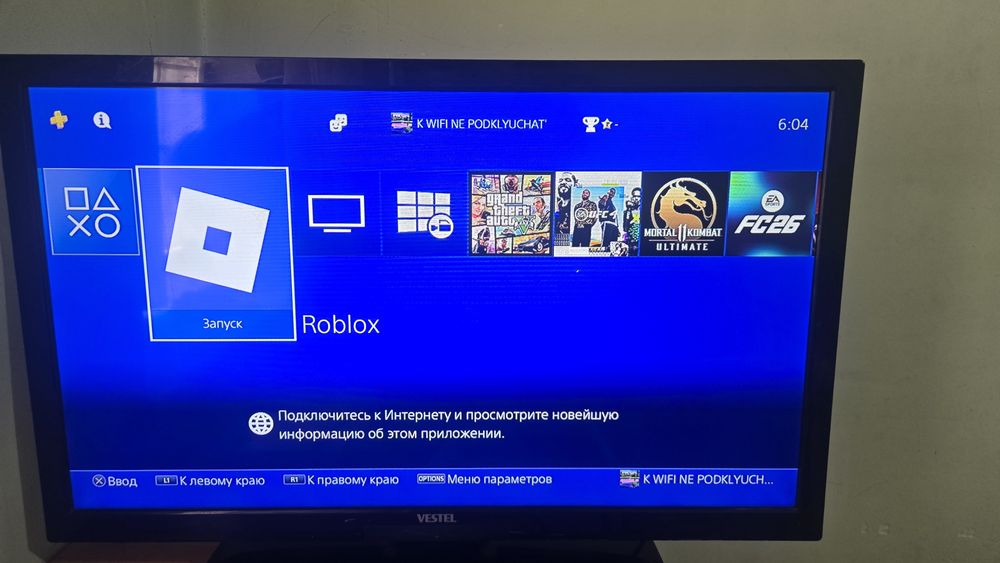 Продам рабочи Ps 4 slim 1 tb +Телевизор