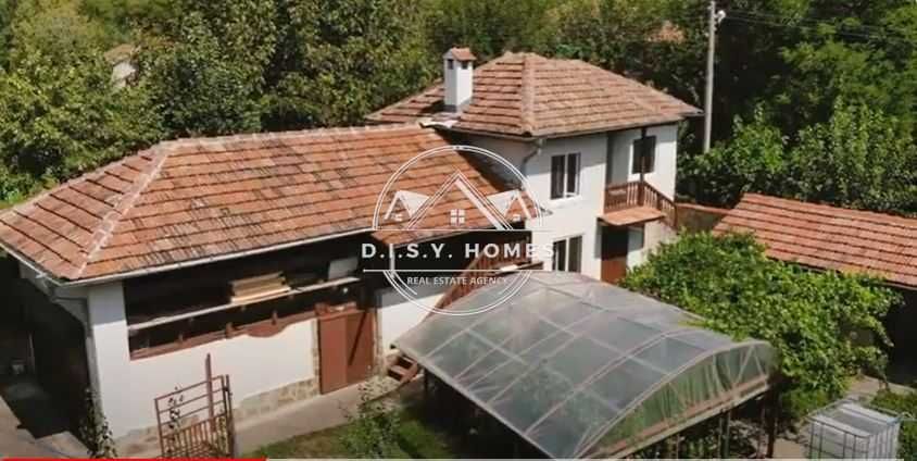 Продава се Къща в с. Емен, Област Велико Търново - 717 кв.м за 656 €/кв.м - Снимка #8