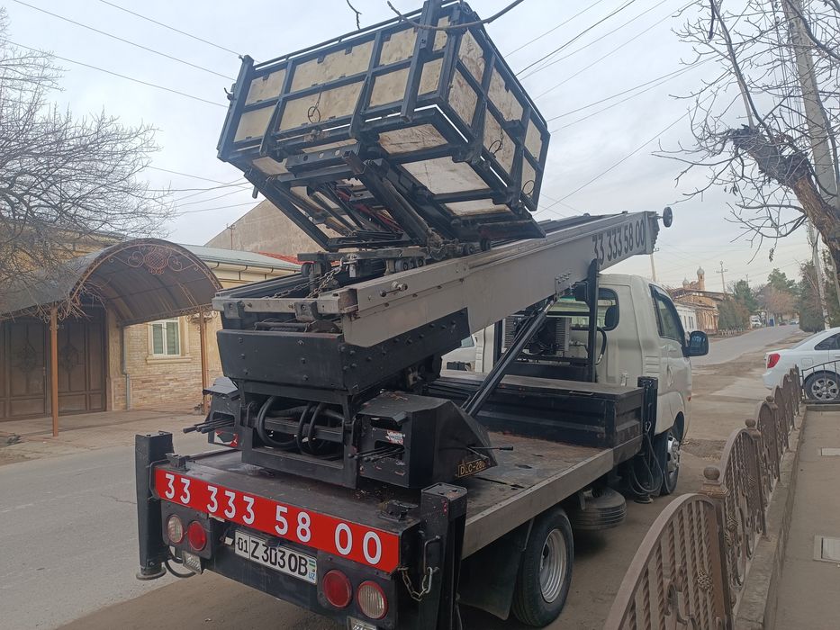 Автолифт хизмати