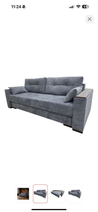 Диван состояния новая