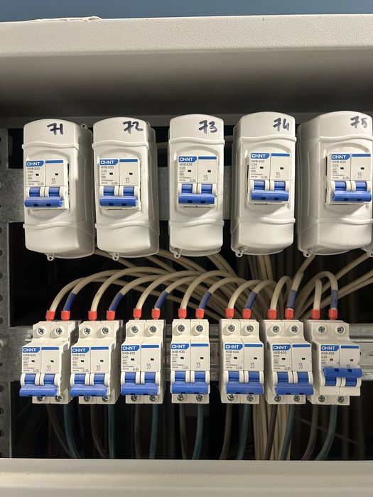 Электрик не дорого