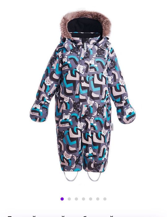 Зимний комбинезон