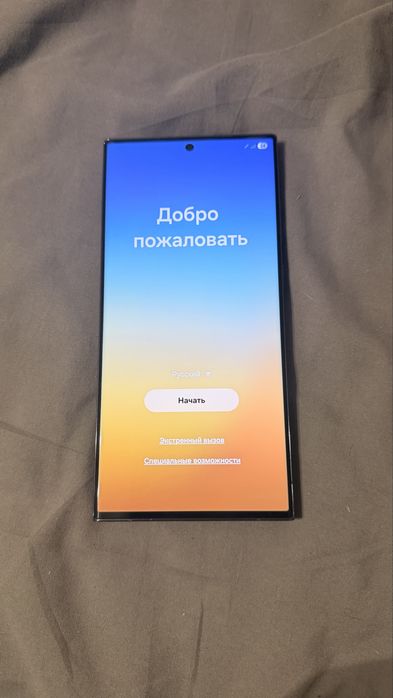 Samsung galaxy S23 ultra