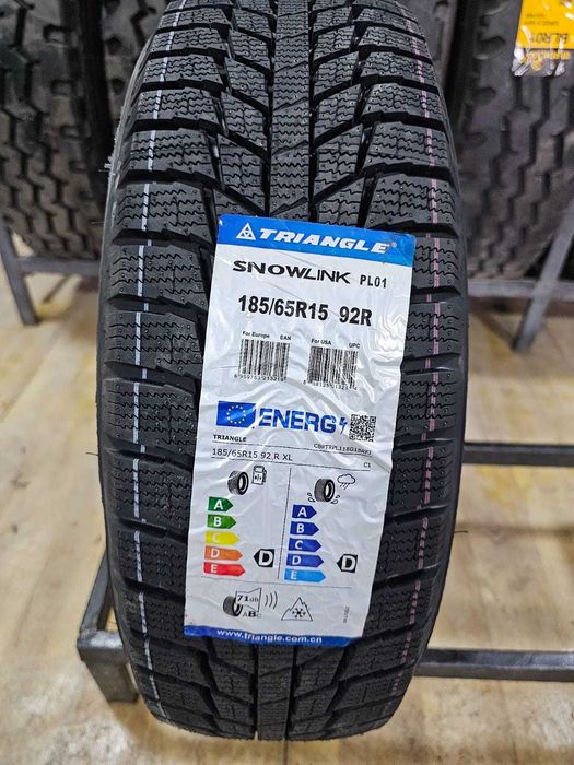 TRIANGLE  қысқы  дөңгелектері