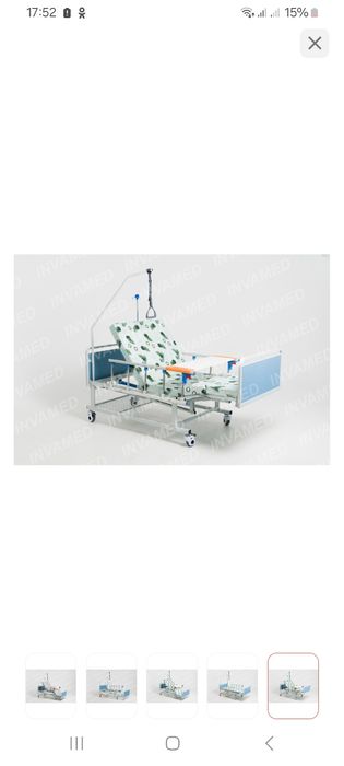 Продам медицинскую кровать