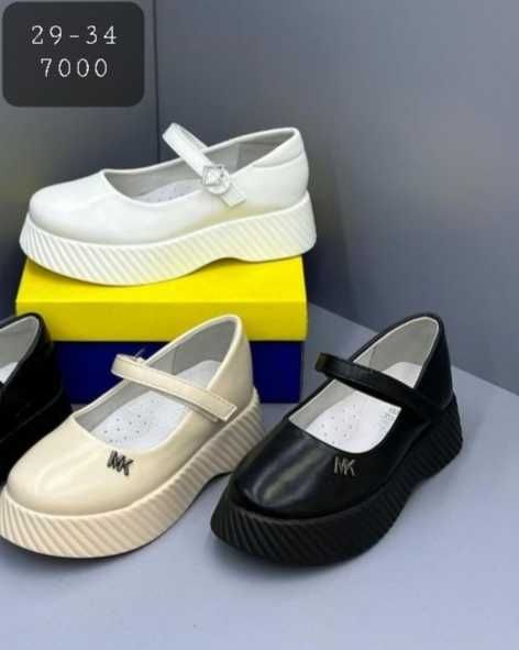 Продам обувь детскую