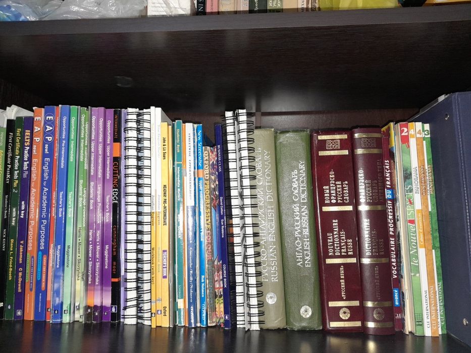Книги английский и французский