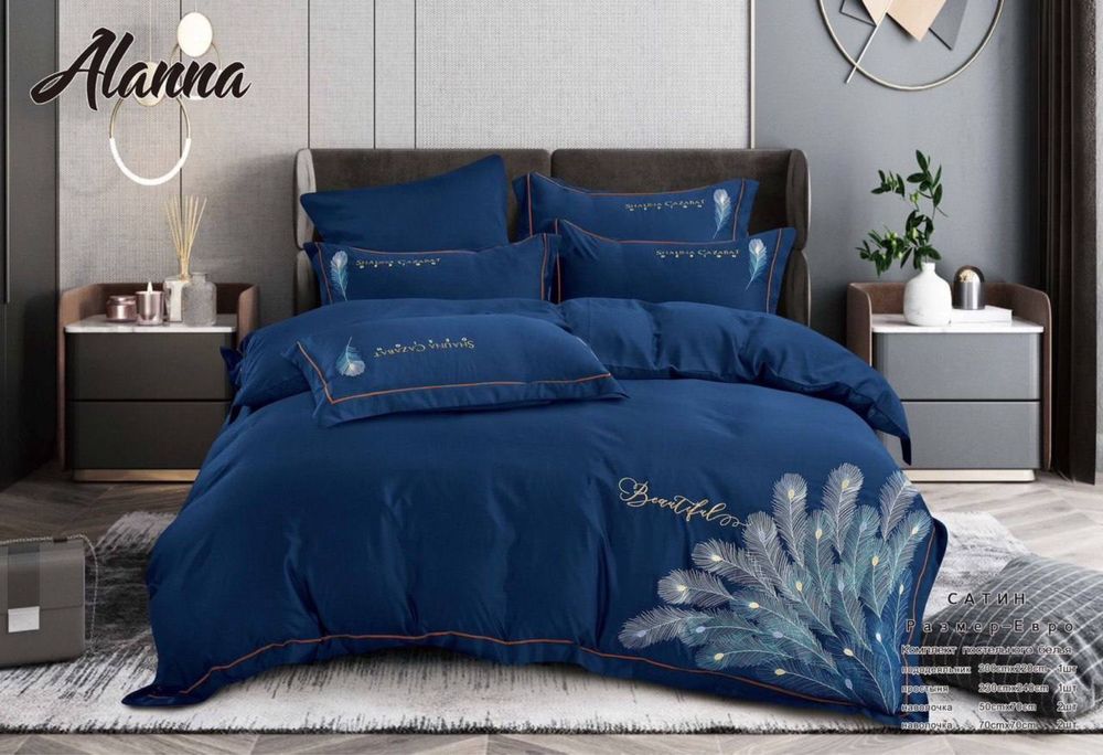 Alana постелари зор нархда