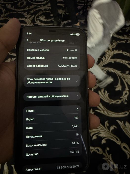 Iphone 11