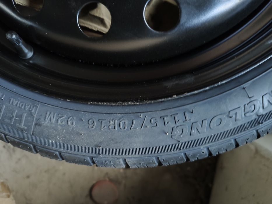 Докатка  новая R16