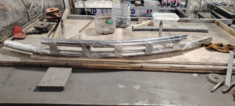 Труба гип  хизмати