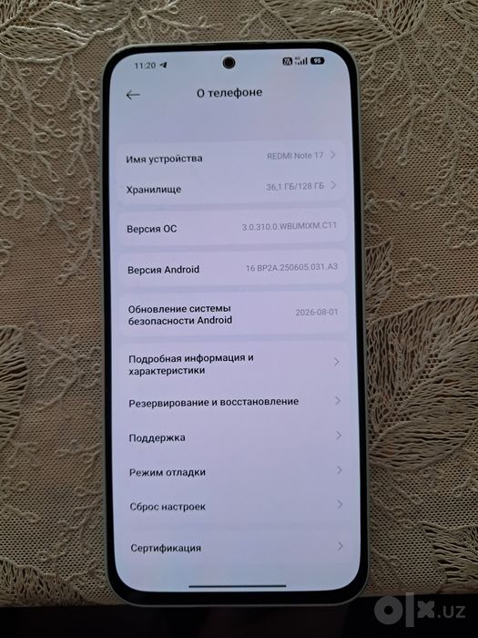 Redmi Note 17 4g 128 GB