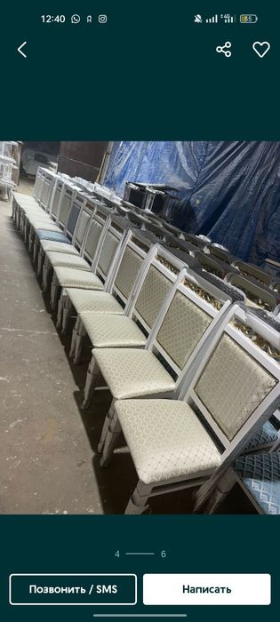 Оптом стол стуля тікелей цех.