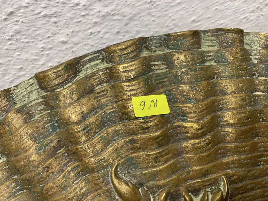 Стенна кашпа мида от масивен месинг