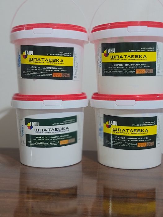 Шпаклёвка мебелний ишлаб чикарамиз :  Ганч  унверсалний  шпаклёвка