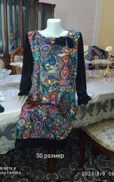 Койлеклер сатылады